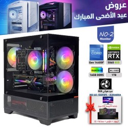 عروض عيد الأضحى بي سي تجميعة احترافية رقم 2 مع شاشة - i5 14400F الجيل الرابع عشر - RTX 5060 8GB