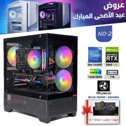 عروض عيد الأضحى ر بي سي تجميعة احترافية رقم 2 - i5 14400F الجيل الرابع عشر - RTX 5060 8GB