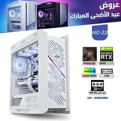 عروض عيد الأضحى بي سي تجميعة احترافية  رقم 22 - رايزن 9 RTX 5090 32GB - 9950X3D