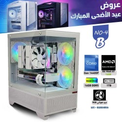 عروض عيد الأضحى بي سي تجميعة احترافية رقم 4-B معالج i5-14400F الجيل الرابع عشر - RX 9060XT 16GB