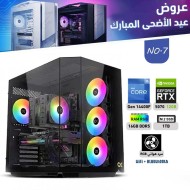 عروض عيد الأضحى بي سي تجميعة احترافية رقم 7 - i5 14400F الجيل الرابع عشر - RTX 5070 12GB