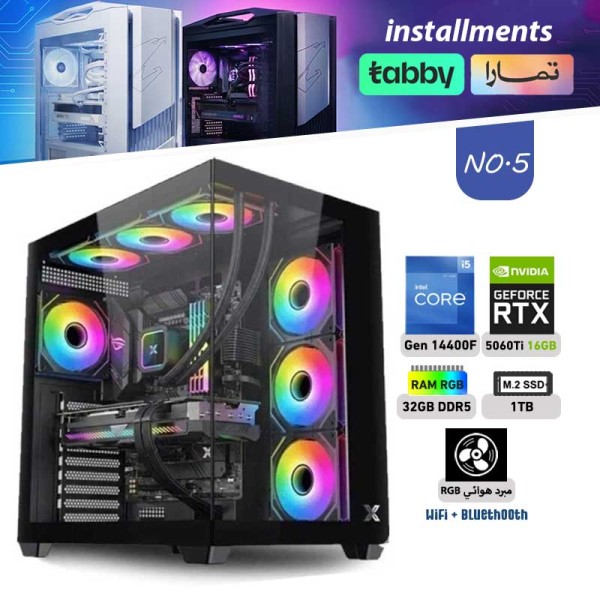 Eid al-Adha OFFERS INSTALLMENTS PC NO.5 - i5 14400F 14th GEN - RTX 5060 TI 16GB