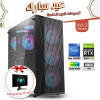 Eid al-Adha OFFERS PC NO.3 - i5 14400F 14th GEN - RTX 5060 8GB + Monitor Eid al-Adha OFFERS PC NO.3 - i5 14400F 14th GEN - RTX 5060 8GB + Monitor
