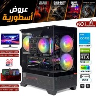 عروض القيمنق الأسطورية - بي سي تجميعة احترافية رقم 1-A - مع شاشة - i5 14400F الجيل الرابع عشر - RTX 5050 8GB