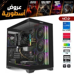 عروض القيمنق الأسطورية - جهاز تجميعة احترافية رقم 6 - Intel Core i7-14700F الجيل الرابع عشر - Radeon RX 9060 XT 16GB