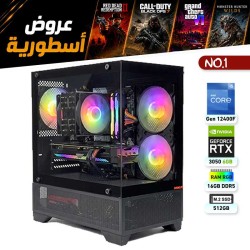 عروض القيمنق الأسطورية - بي سي قيمنق احترافي رقم 1 - Intel Core i5-12400F الجيل الثاني عشر - RTX 3050 6GB