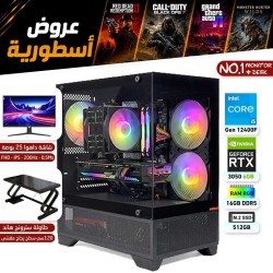عروض القيمنق الأسطورية - بي سي قيمنق احترافي رقم 1 - Intel Core i5-12400F الجيل الثاني عشر - RTX 3050 6GB - مع شاشة وطاولة