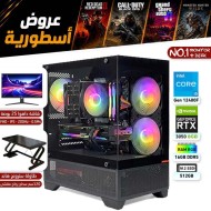 عروض القيمنق الأسطورية - بي سي قيمنق احترافي رقم 1 - i5 12400F الجيل الثاني عشر - RTX 3050 8GB - مع شاشة وطاولة