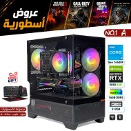 عروض القيمنق الأسطورية - بي سي تجميعة احترافية رقم 1-A - i5 14400F الجيل الرابع عشر - RTX 5050 8GB