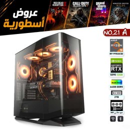 عروض القيمنق الأسطورية - جهاز قيمنق احترافي رقم 21-A - Intel Core Ultra 9 285K - RTX 5090 32GB