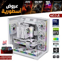 عروض القيمنق الأسطورية - بي سي تجميعة احترافية رقم 3-A - Intel Core Ultra 5 225F - RTX 5060 8GB