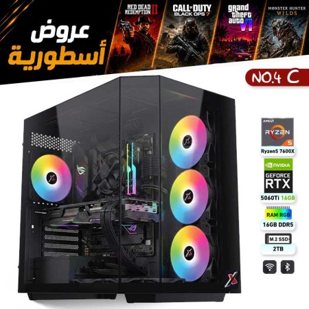 عروض القيمنق الأسطورية | جهاز تجميعة احترافية رقم 4-C | AMD Ryzen™ 5 7600X | GeForce RTX™ 5060 Ti 16GB عروض القيمنق الأسطورية | جهاز تجميعة احترافية رقم 4-C | AMD Ryzen™ 5 7600X | GeForce RTX™ 5060 Ti 16GB