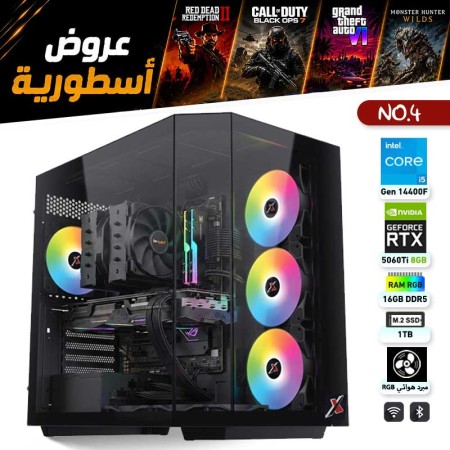 عروض القيمنق الأسطورية - بي سي قيمنق احترافي رقم 4 - i5 14400F الجيل الرابع عشر - RTX 5050 Ti 8GB