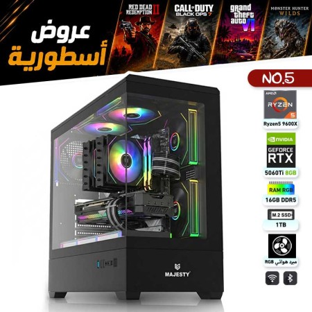 عروض القيمنق الأسطورية - جهاز تجميعة احترافية رقم 5 - AMD Ryzen 5 9600X - RTX 5060 Ti 8GB عروض القيمنق الأسطورية - جهاز تجميعة احترافية رقم 5 - AMD Ryzen 5 9600X - RTX 5060 Ti 8GB