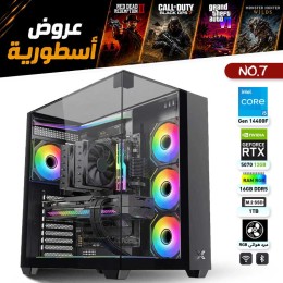 عروض القيمنق الأسطورية - بي سي قيمنق احترافي رقم 7 - Intel Core i5-14400F الجيل الرابع عشر - RTX 5070 12GB