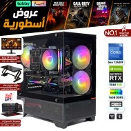 عروض القيمنق الأسطورية بالتقسيط - بي سي قيمنق رقم 1-A - i5 12400F الجيل الثاني عشر - RTX 5060 8GB - مع شاشة وطاولة