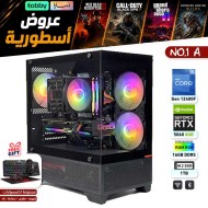 عروض القيمنق الأسطورية بالتقسيط - بي سي قيمنق رقم 1-A - i5 12400F الجيل الثاني عشر - RTX 5060 8GB