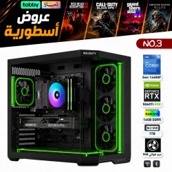 EPIC GAMING DEALS INSTALLMENTS PC NO.3 - i5 14400F 14th GEN - RTX 5060 Ti 8GB