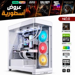 EPIC GAMING DEALS INSTALLMENTS PC NO.8 - AMD Ryzen 7 9800X3D - RTX 5070 Ti 16GB