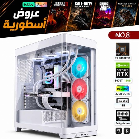 EPIC GAMING DEALS INSTALLMENTS PC NO.8 - AMD Ryzen 7 9800X3D - RTX 5070 Ti 16GB