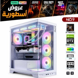 EPIC GAMING DEALS INSTALLMENTS PC NO.9 - AMD Ryzen 7 9800X3D - RTX 5080 16GB