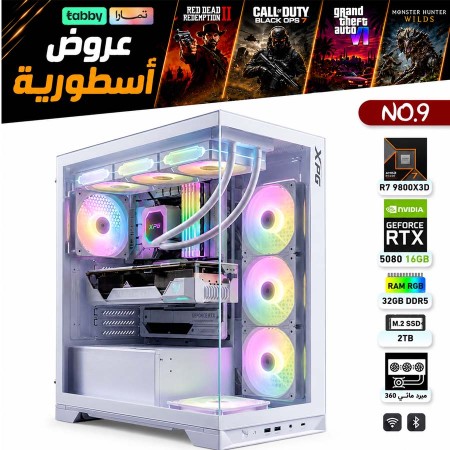 عروض القيمنق الأسطورية بالتقسيط - بي سي قيمنق رقم 9 - AMD Ryzen 7 9800X3D - RTX 5080 16GB عروض القيمنق الأسطورية بالتقسيط - بي سي قيمنق رقم 9 - AMD Ryzen 7 9800X3D - RTX 5080 16GB