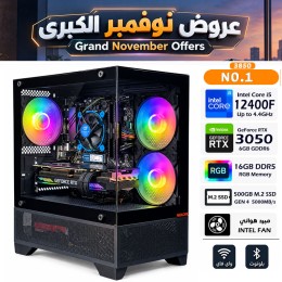 عروض نوفمبر الكبرى - بي سي قيمنق احترافي رقم 001 - Intel i5-12400F الجيل الثاني عشر - كرت شاشة RTX 3050 6GB