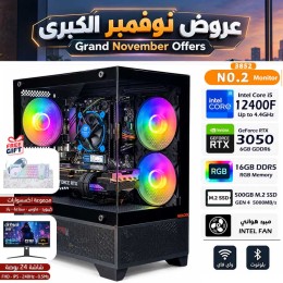 عروض نوفمبر الكبرى - بي سي قيمنق احترافي رقم 002 - Intel i5-12400F الجيل الثاني عشر - كرت شاشة RTX 3050 6GB - مع شاشة