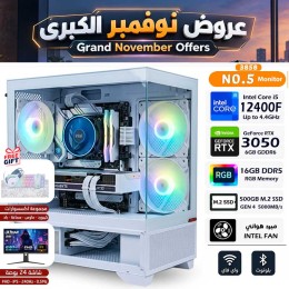 عروض نوفمبر الكبرى - بي سي قيمنق احترافي رقم 002 - Intel i5-12400F الجيل الثاني عشر - كرت شاشة RTX 3050 6GB - مع شاشة