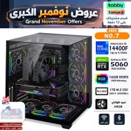 عروض نوفمبر الكبرى - بي سي قيمنق احترافي رقم 007 - تقسيط - Intel i5-14400F الجيل الرابع عشر - كرت شاشة RTX 5060 8GB