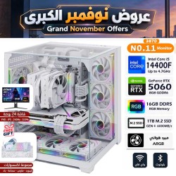 عروض نوفمبر الكبرى - بي سي قيمنق احترافي رقم 008 - Intel i5-14400F الجيل الرابع عشر - كرت شاشة RTX 5060 8GB - مع شاشة عروض نوفمبر الكبرى - بي سي قيمنق احترافي رقم 008 - Intel i5-14400F الجيل الرابع عشر - كرت شاشة RTX 5060 8GB - مع شاشة