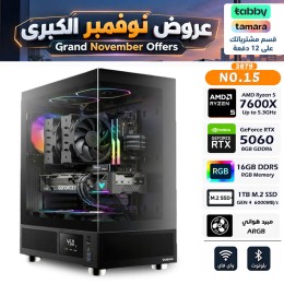 عروض نوفمبر الكبرى - بي سي قيمنق احترافي رقم 015 - تقسيط - AMD Ryzen 5 7600X - كرت شاشة RTX 5060 8GB