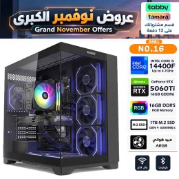 عروض نوفمبر الكبرى - بي سي قيمنق احترافي رقم 016 - تقسيط - Intel i5-14400F الجيل الرابع عشر - كرت شاشة RTX 5060 Ti 16GB