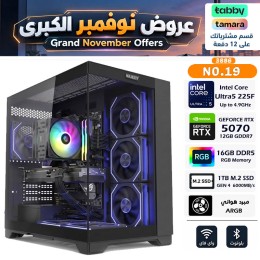 عروض نوفمبر الكبرى - بي سي قيمنق احترافي رقم 019 - تقسيط - معالج الترا Intel Core Ultra 5 225F - كرت شاشة RTX 5070 12GB