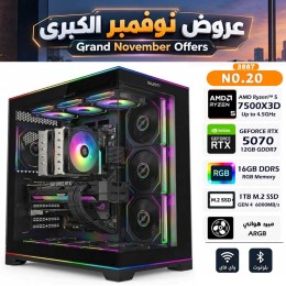 عروض نوفمبر الكبرى - بي سي قيمنق احترافي رقم 020 - AMD Ryzen 5 7500X3D - كرت شاشة RTX 5070 12GB