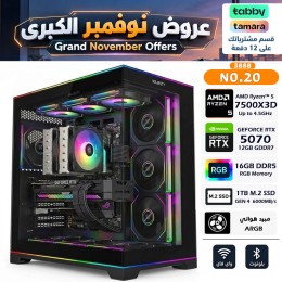 عروض نوفمبر الكبرى - بي سي قيمنق احترافي رقم 020 - تقسيط - AMD Ryzen 5 7500X3D - كرت شاشة RTX 5070 12GB