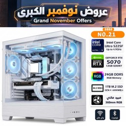 عروض نوفمبر الكبرى - بي سي قيمنق احترافي رقم 021 - معالج الترا Intel Core Ultra 5 225F - كرت شاشة RTX 5070 12GB