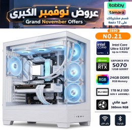 عروض نوفمبر الكبرى - بي سي قيمنق احترافي رقم 021 - تقسيط - معالج الترا Intel Core Ultra 5 225F - كرت شاشة RTX 5070 12GB