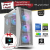 MAY OFFERS PC NO.3 - i5 14400F 14th GEN - RTX 4060 TI 8GB + Monitor MAY OFFERS PC NO.3 - i5 14400F 14th GEN - RTX 4060 TI 8GB + Monitor