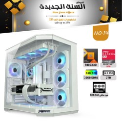 عروض السنة الجديدة بي سي تجميعة احترافية رقم 14 - رايزن 7 RX 9070 XT 16GB - 7800X3D