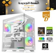 عروض السنة الجديدة بي سي تجميعة رقم 4-D - رايزن 5 RTX 5060 TI 16GB - 7600X