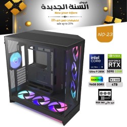 عروض السنة الجديدة بي سي تجميعة احترافية رقم 23 - الـترا 9 285K  ــ  RTX 5090 32GB