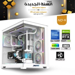 عروض السنة الجديدة بي سي تجميعة احترافية رقم 4 - i5 14400F الجيل الرابع عشر - RTX 5060 TI 8GB