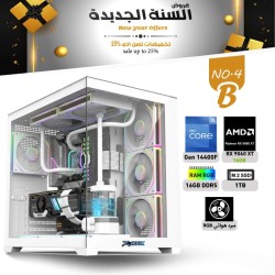 عروض السنة الجديدة بي سي تجميعة احترافية رقم 4-B معالج i5-14400F الجيل الرابع عشر - RX 9060 XT 16GB
