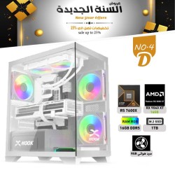 عروض السنة الجديدة بي سي تجميعة احترافية رقم 4-D - رايزن 5 R0X 9060 XT 16GB - 7600X
