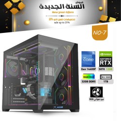 عروض نهاية السنة بي سي تجميعة احترافية رقم 7 - i5 14400F الجيل الرابع عشر - RTX 5070 12GB