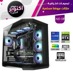 عروض ااوكتوبر بي سي تجميعة رقم 18 - i9 14900K الجيل الرابع عشر - RTX 5080 16GB عروض ااوكتوبر بي سي تجميعة رقم 18 - i9 14900K الجيل الرابع عشر - RTX 5080 16GB