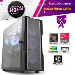عروض اوكتوبر بي سي تجميعة رقم 4-A - رايزن 5 RX 7600 XT 16GB - 9600X