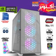 OCTOBER Offers PC No.11- i7 13700K 13th Gen - RTX 4080