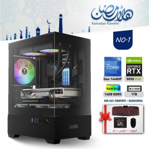 عروض رمضان بي سي تجميعة احترافية رقم 1 - i5 14400F الجيل الرابع عشر - RTX 5050 8GB